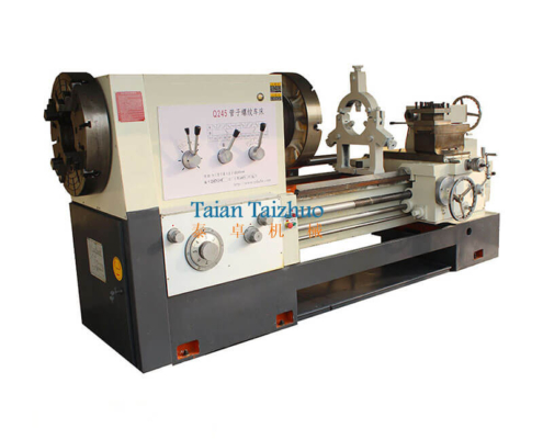 Pipe Threading Universal Lathe Machine Q245 (1)