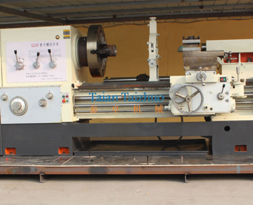 Pipe Threading Universal Lathe Machine Q245 (7)